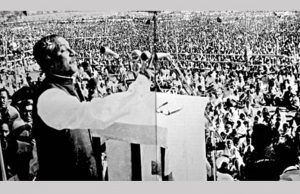 Nation to observe historic March 7 today