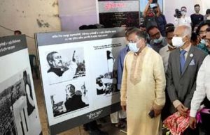 History-distorters to be wiped out from history: Hasan