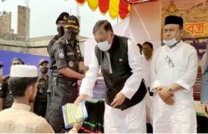 Actions to be taken, if Rohingyas involved in fire incident : Kamal