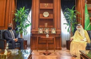 Dhaka seeks Saudi investment in PPP projects