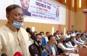 Unarmed Bangalees transformed into armed ones thru March 7 Speech : Hasan