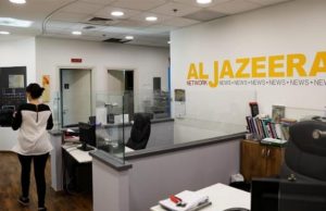 Pro-AL Bangabandhu Parishad files $500m libel case in US against Al Jazeera