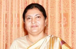 Nepalese President arrives today morning