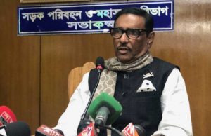 Quader: Those who destroy communal harmony are BNP’s allies