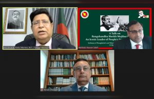 Haqqani: Pakistanis should urge govt to apologize to Bangladesh for 1971