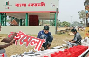PM to open Amar Ekushey Book Fair today