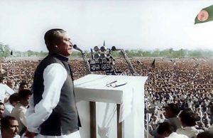 March 6, 1971: Tension mounted as nation waited for March 7 rally