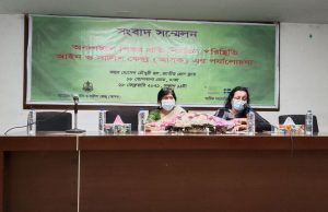 Survey finds 30% children were abused online during pandemic