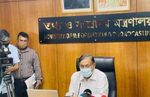 More 2000 journalists to get assistance amid COVID-19 : Hasan
