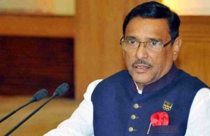 Hefazat mayhem crosses all levels of tolerance: Quader