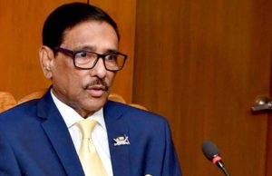 BNP directly, indirectly involved in Hefajat mayhem: Quader