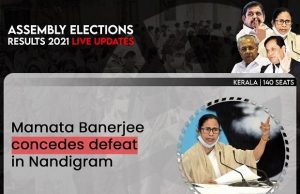 West Bengal elections: Mamata loses in Nandigram