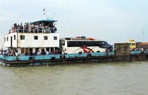 Ferry operations suspended Munshigonj Correspondent