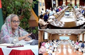 NEC approves Tk 2,25,324.14cr original ADP for FY22
