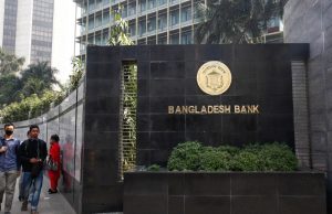 Bangladesh receives $684.41 million as remittance in just 5 days