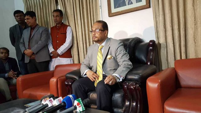 gm-quader-today-1546696242852