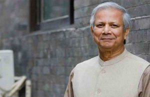 ACC forms probe panel against Dr Yunus over embezzlement allegations