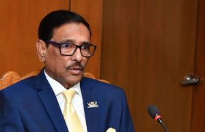 BNP is trying to create chaos:Quader