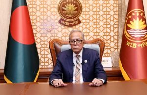 President to host special prayers at Bangabhaban on National Mourning Day