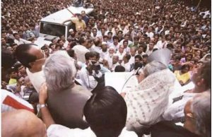 Recollection of uncertain moments of Sheikh Hasina’s rescue