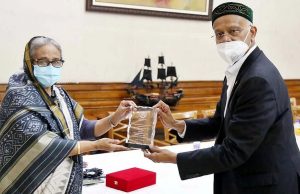 Bangladesh gets “International Peace Award”