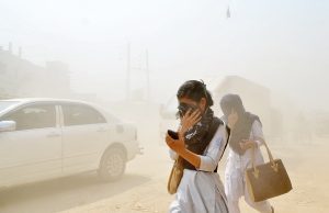 Dhaka ranks world’s third most polluted city