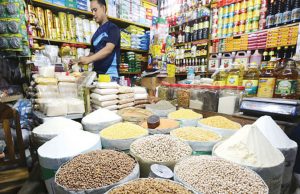 Tipu Munshi: Government to fix prices of 9 commodities