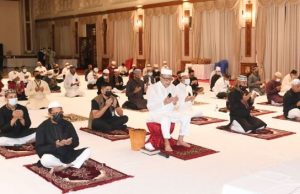 President hosts milad at Bangabhaban on National Mourning Day