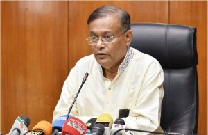 21 August grenade attack was horrible sign of BNP’s vindictive politics : Hasan