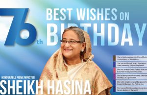 Prime Minister Sheikh Hasina’s 76th birthday today