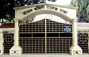 BCL leaders return to Eden campus and drop hunger strike after meeting ‘seniors’