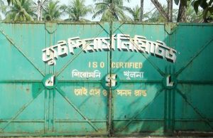 Minister: All closed jute mills under BJMC to be reopened within this year