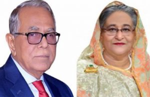 National Productivity Day tomorrow: President, PM issue messages