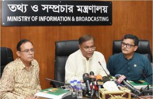 BNP carries out extortion in name of rallies : Hasan