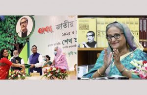PM hands over Bangabandhu Jatiya Krishi Puroshkar-1425, 1426