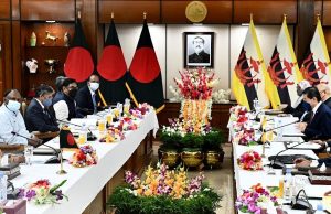 Bangladesh, Brunei agree to strengthen collaboration in energy sector